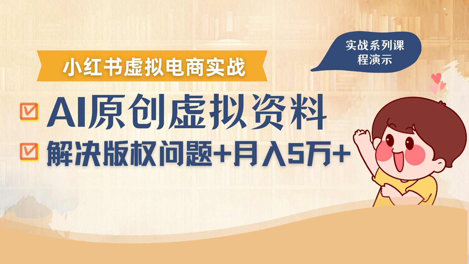 150504zxtj0othbutut9tb.png