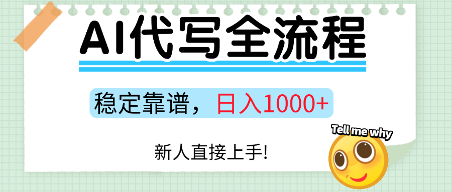 152501pgpiymxuhgyhviwm.png